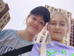 гуляем