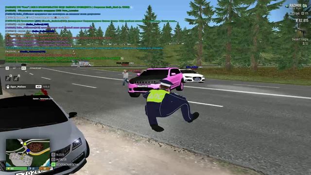 ДБ Hanter_Takanashi смотреть онлайн