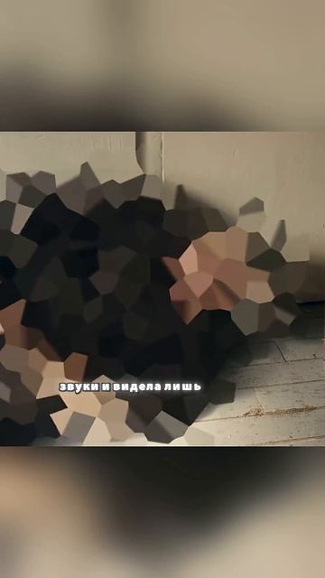 У меня в голове чип с ии