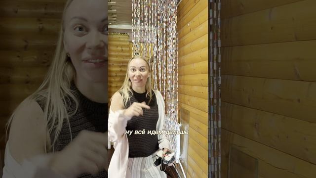 Дом в продаже