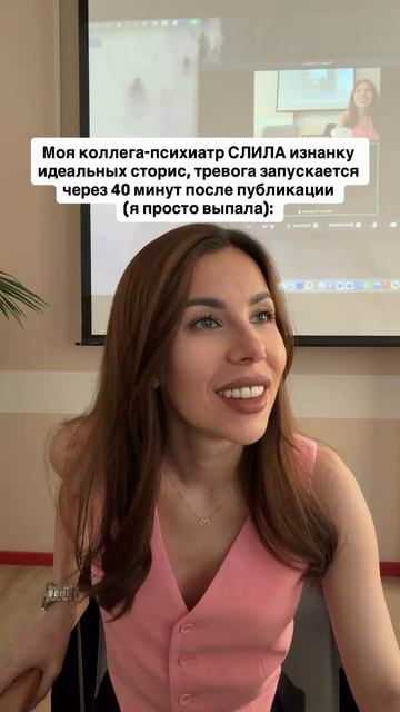 Читай описание👇🏻