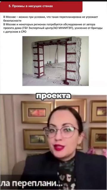 Дома рушатся чаще, чем вы думаете