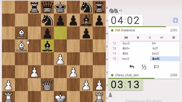 Выиграл в 1 ход у мастера из Германии