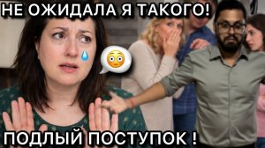 Привет Я Индия - ОЧЕНЬ НЕКРАСИВЫЙ ПОСТУПОК- МЕНЯ ОБМАНУЛИ НО ЧТО ТЕПЕРЬ ДЕЛАТЬ!