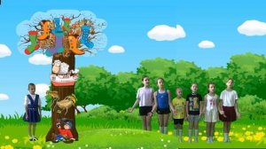 «ЧУДО - ДЕРЕВО»  летняя смена «Заигралии» 3 группа