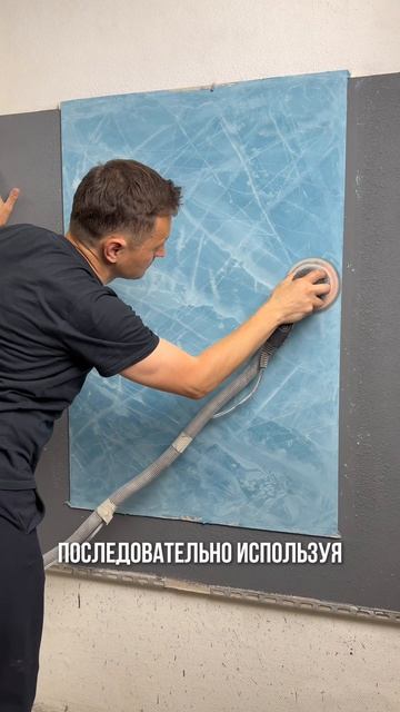 Эффект мрамора с прожилками с материалами A.M. Decor🔥