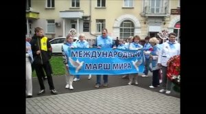 XXXIII Международный Марш Мира-2023 г. Посещение мемориала летчикам полка«Нормандия-Неман» в Иванове