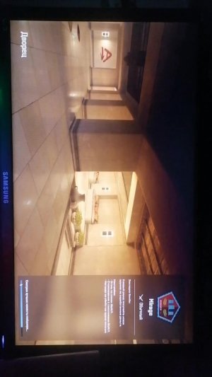 CS2