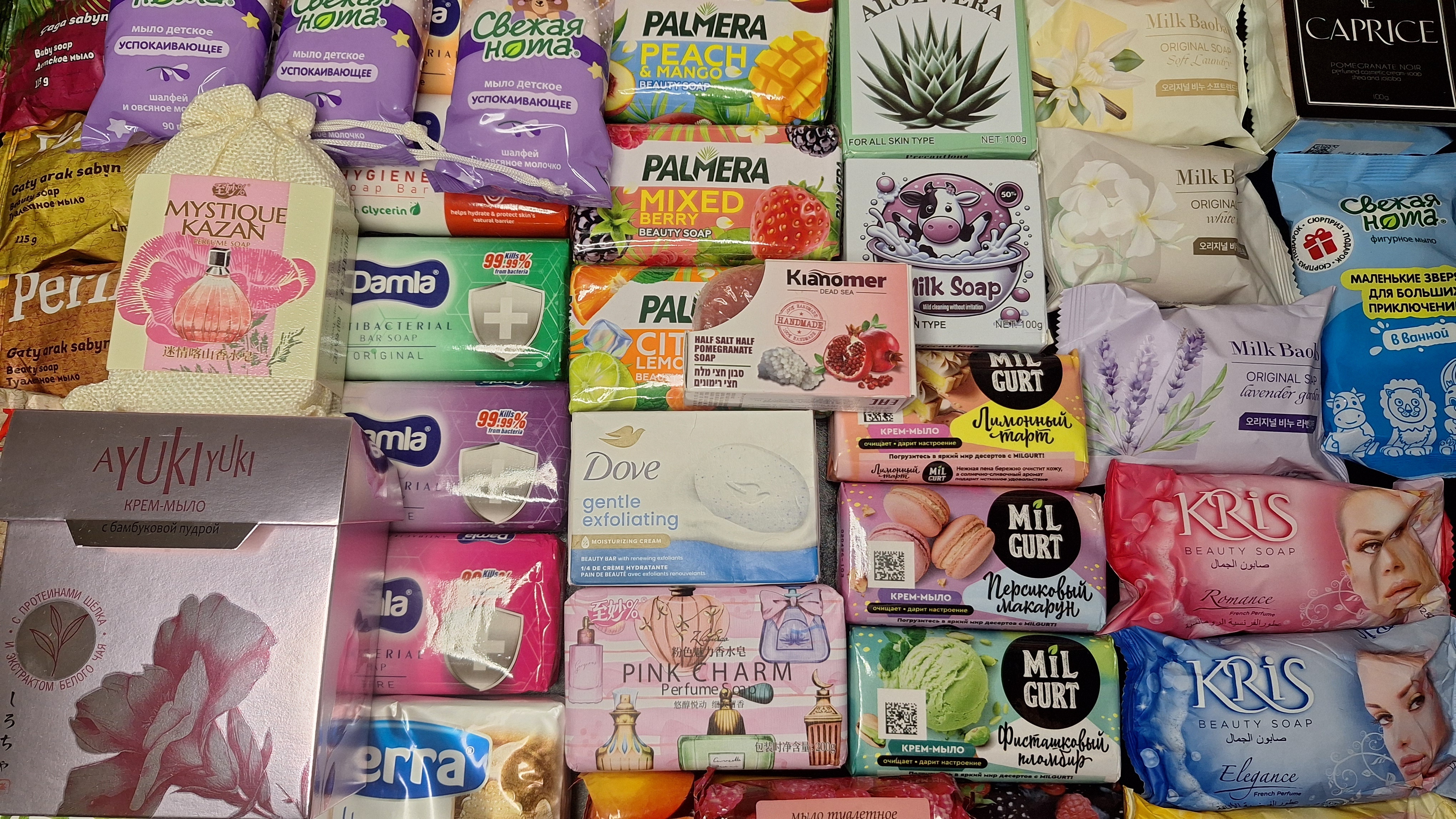 Покупочки🧼Shopping🧼