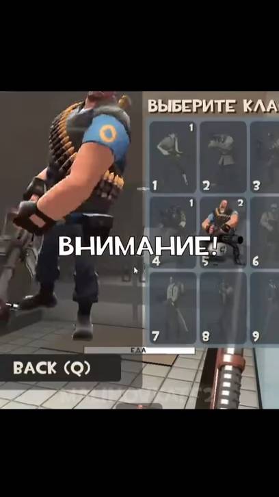 Флог