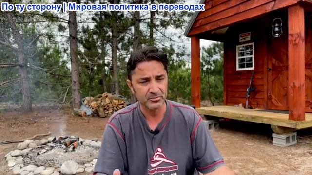 Эмиль Косман - Англия унижает Путина, захватывает танкер. Популярность Путина падает? смотреть онлайн