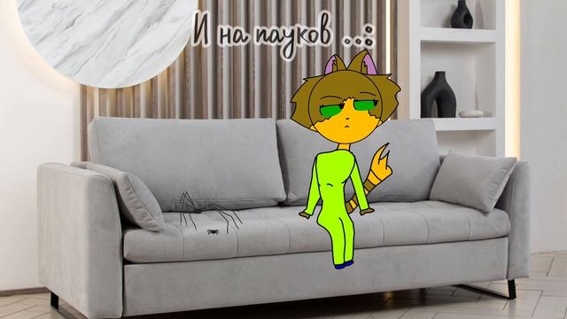 Львы в клетке !..😅