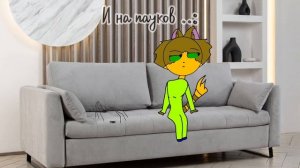 Львы в клетке !..😅