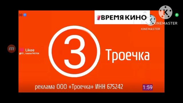 8521.mp4 смотреть онлайн