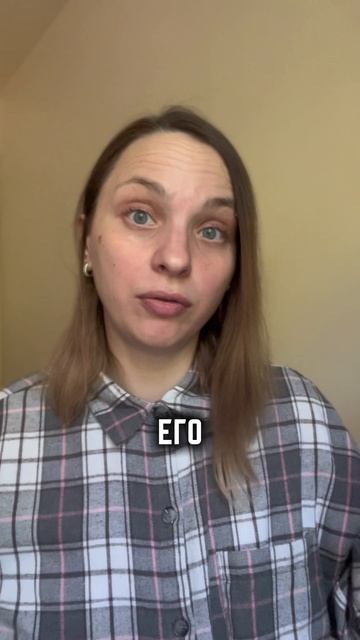 Ещё одна причина, по которой важно вовремя заметить РПП