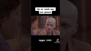 14-06-2026