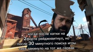 Батя ещё раз дома