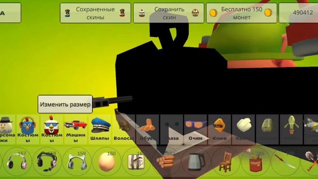 КАК ПРАВИЛЬНО ИГРАТЬ В ДУЭЛЬ? ***НЕ КЛИКБЕЙТ*** #ЧГ #ЧИКЕНГАН #КАК смотреть онлайн