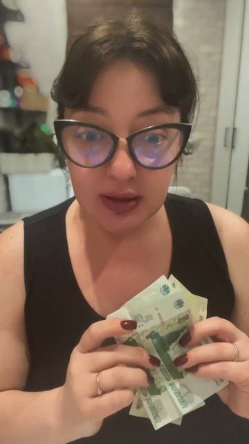 Финансовая НЕграмотность