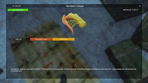 DayZ Retribution Stalker RP. На поиски жилища!!!