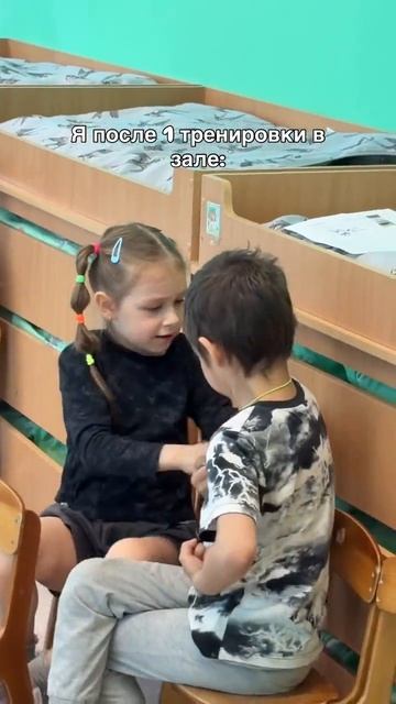 Будущий тренер по мотивации и правду сказала, и дух не сломила