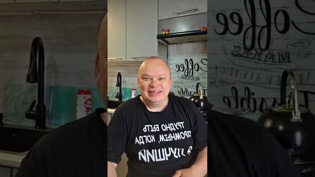 Утренний эфир от 14.06.26