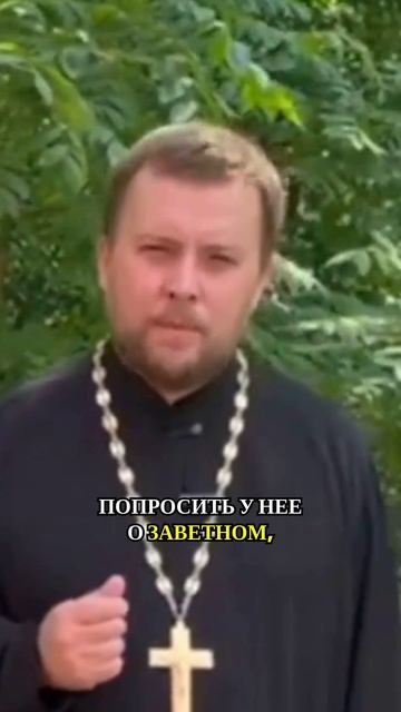 Святая Гора Афон: Откройте уникальную силу молитвы и благодати.