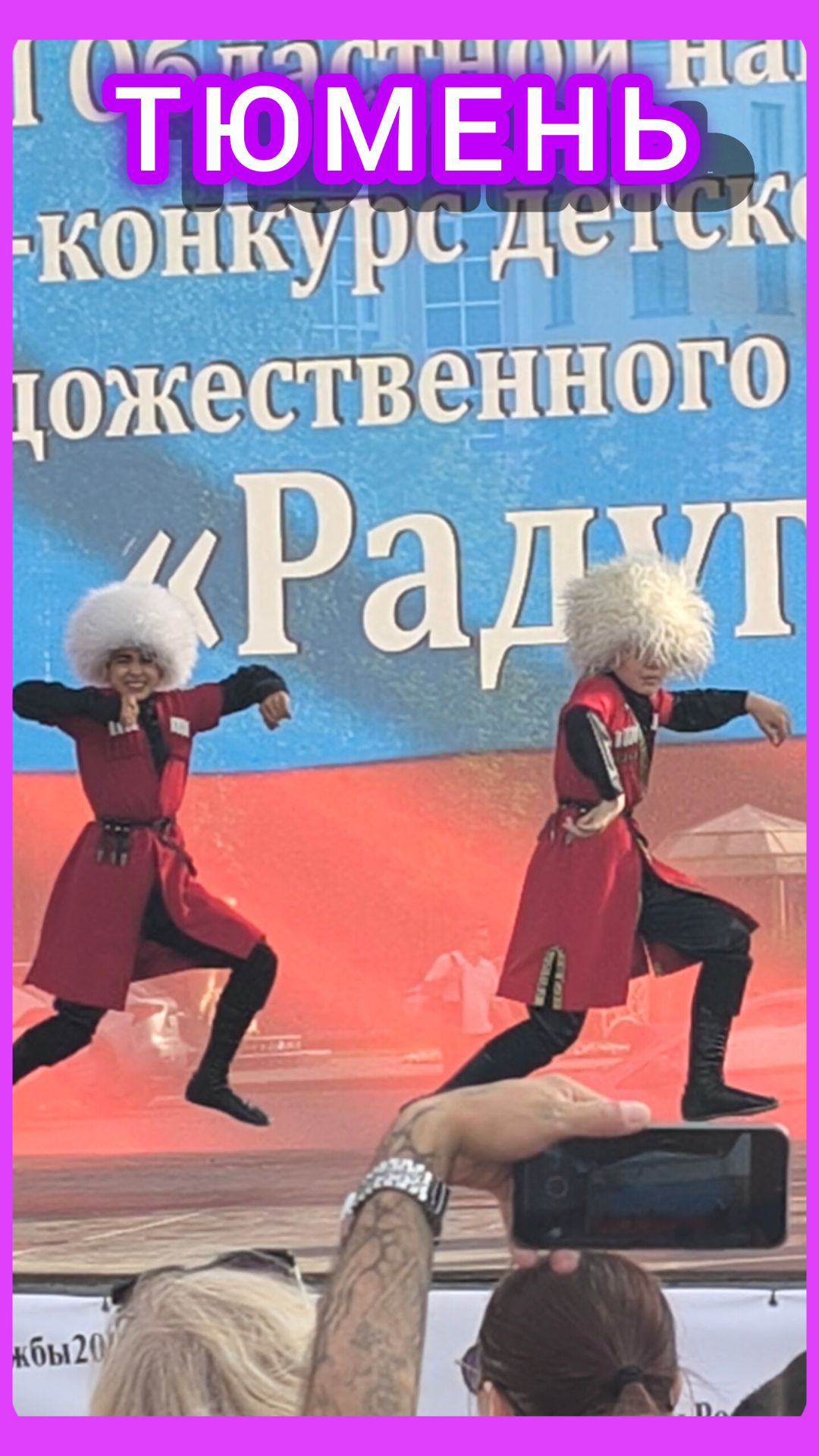 Парк на Цветном бульваре
