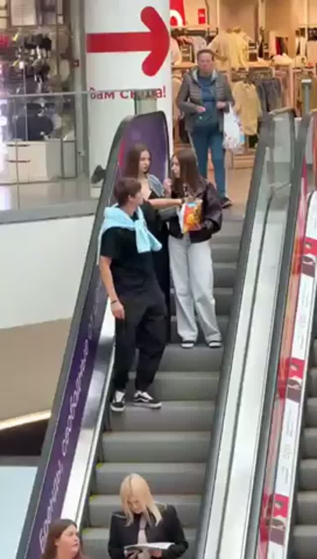 Улыбнитесь