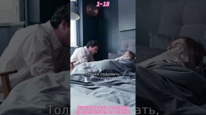 《Жена CEO - тайный босс!》