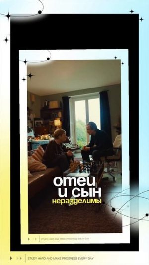 Если надо, оно случится...