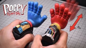 Я СДЕЛАЛ РЕАЛЬНО РАБОЧИЕ РУКИ Поппи из Poppy Playtime! 🧤