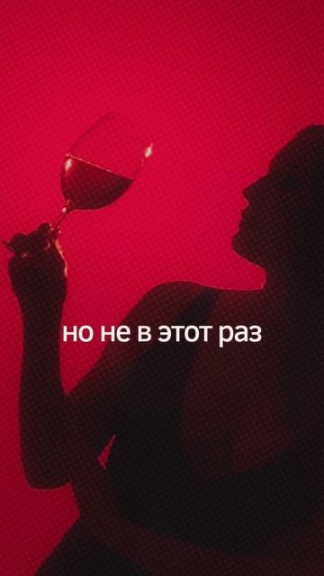 Ссылка на релиз в описании.  #музыка #veekachered  #топ #отношения #винишко