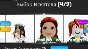 1000002299.mp4 прятки