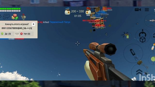 играем в чг в 7:42 до 8:07 смотреть онлайн