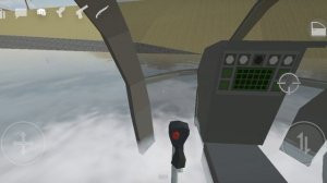gorebox авария вертолёта
