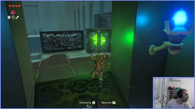 ( BotW Мультиплеер ) №4.2 - Ботва про Линков
