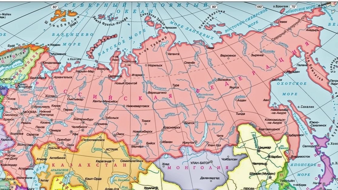 Эффект больших территорий. Мы и Природа. 14.06.26.