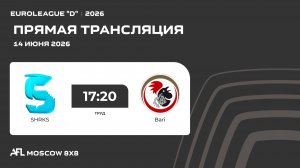AFL26. Euroleague «D». Day 6. SHRKS - Bari