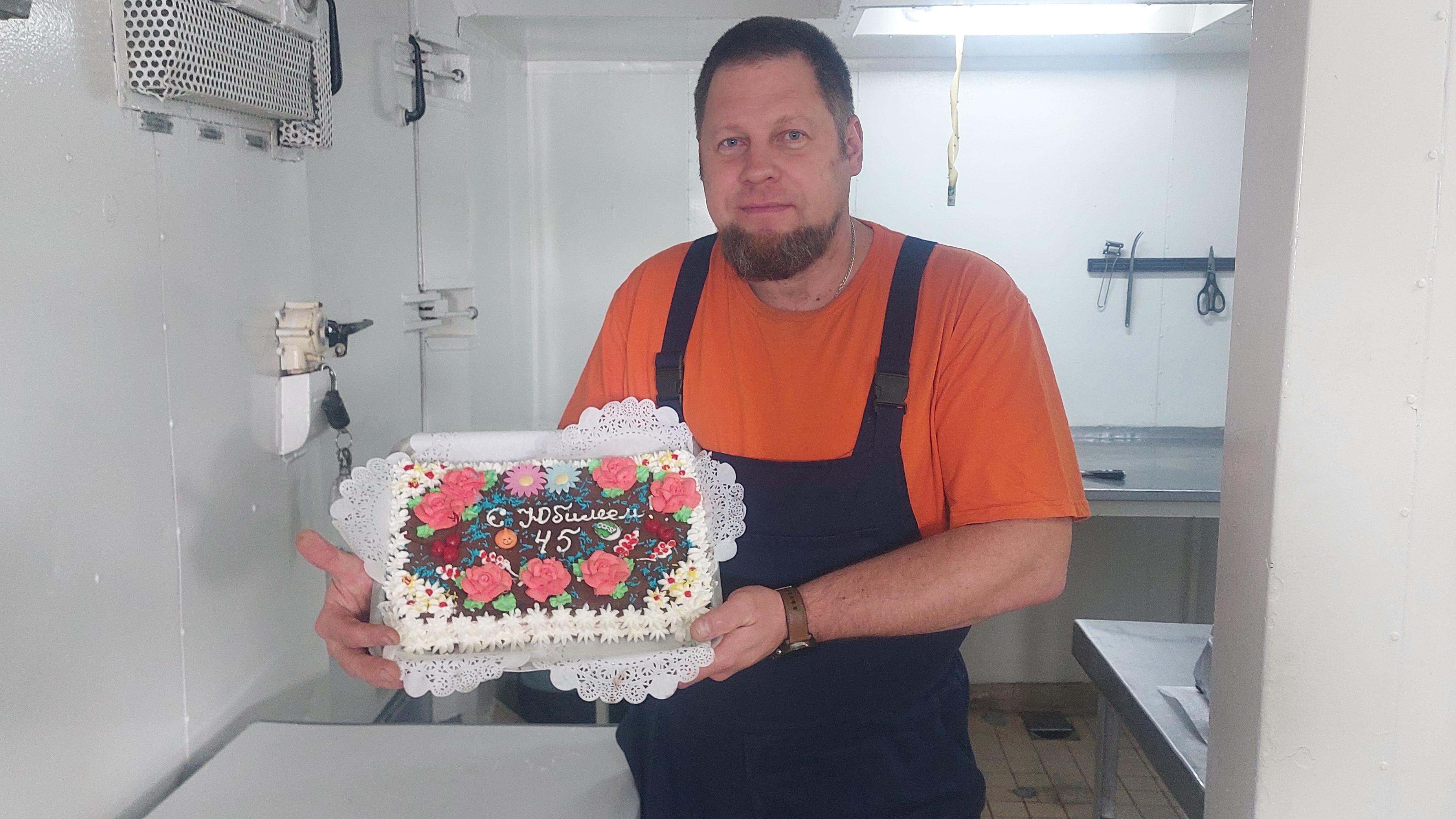 Мои года, мои 45!!!