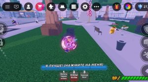 Dudes battlegrounds 8