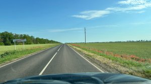 Едем из Крыма. Мы купили капот и крыло для Туарега. Топлива хватает...
