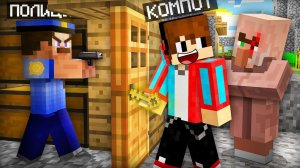 ЗРЯ Я ПОМОГ ЭТОМУ ЖИТЕЛЮ В МАЙНКРАФТ | Компот Minecraft