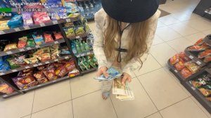 Ксюша банкомат