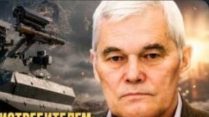 Константин Сивков  ВОЕННЫЙ СОЦИАЛИЗМ Единственный путь России к выживанию