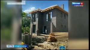 Вести. Ставропольский край» 13.06.2026 (20.50)