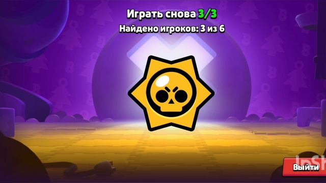 апаю Дамиана на 2 прайм смотреть онлайн