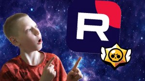 Моё первое видео!