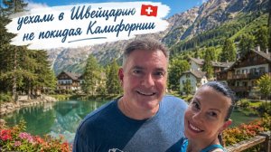 Кристина Мотиватор - КОГДА ОЖИДАНИЯ И РЕАЛЬНОСТЬ СОВПАЛИ НА 100
