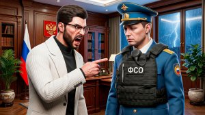 ПОЛУЧИЛ ВЫГОВОР... Я ЛИДЕР ФСО в GTA 5 RP (RMRP - Криминальная Москва)